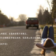 6Ͽ3748